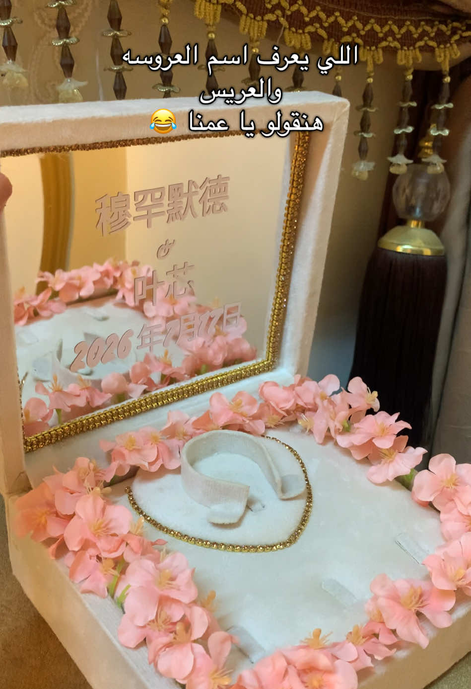 @Dou for you_ bridal🌸