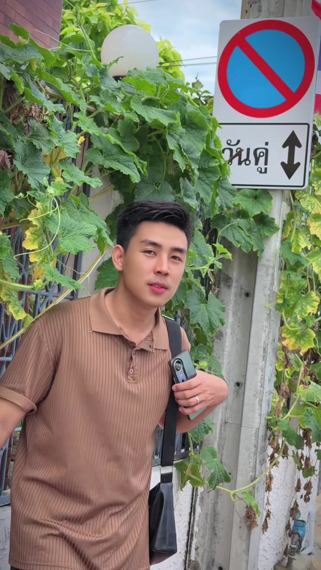 @Tun Lin Htet