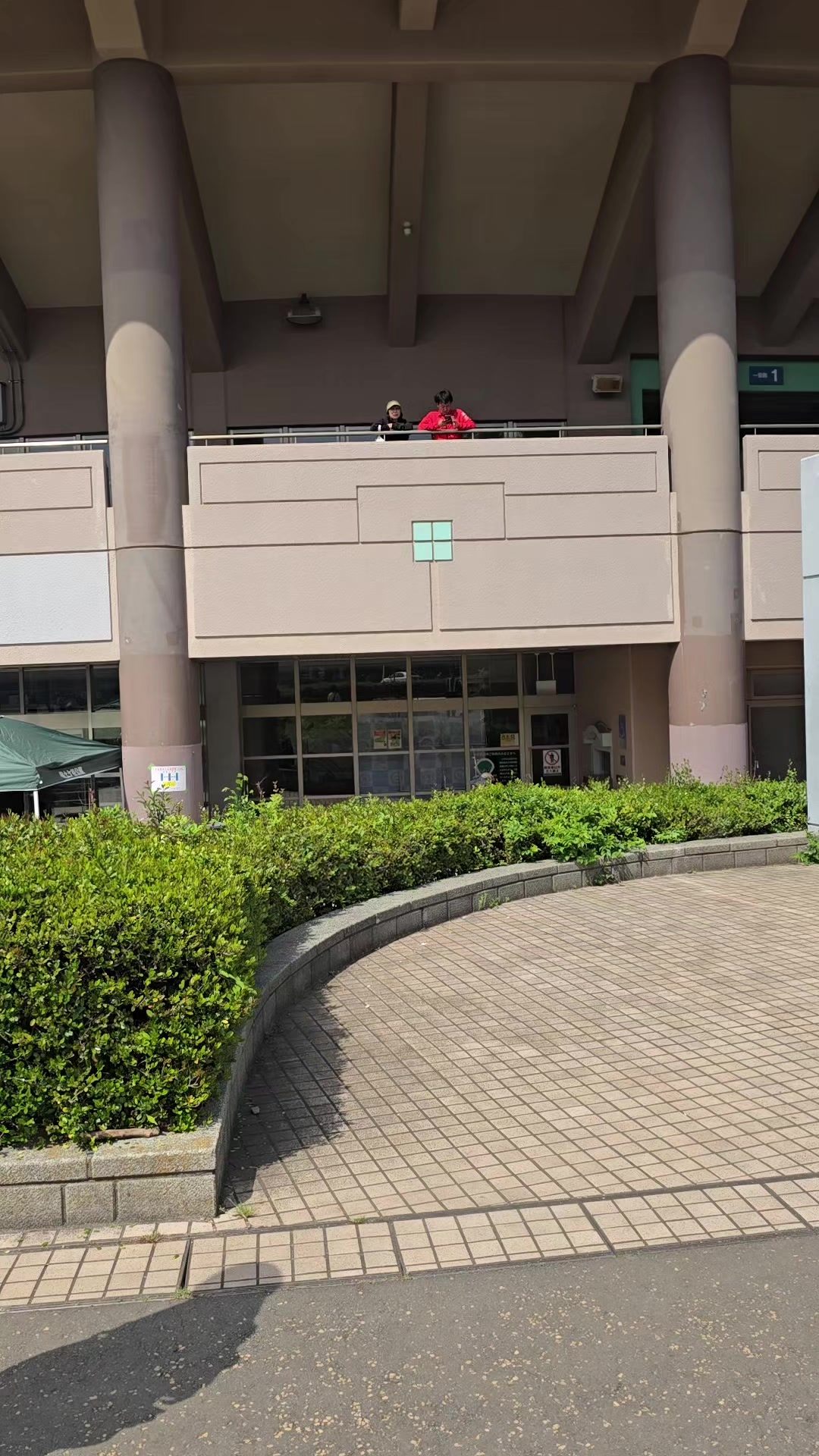 @ｱｯｷｰ