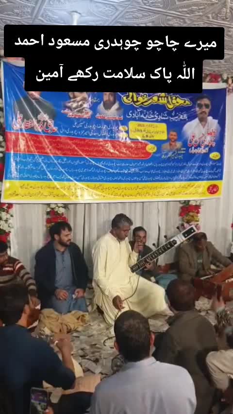 @Ateeq Jutt