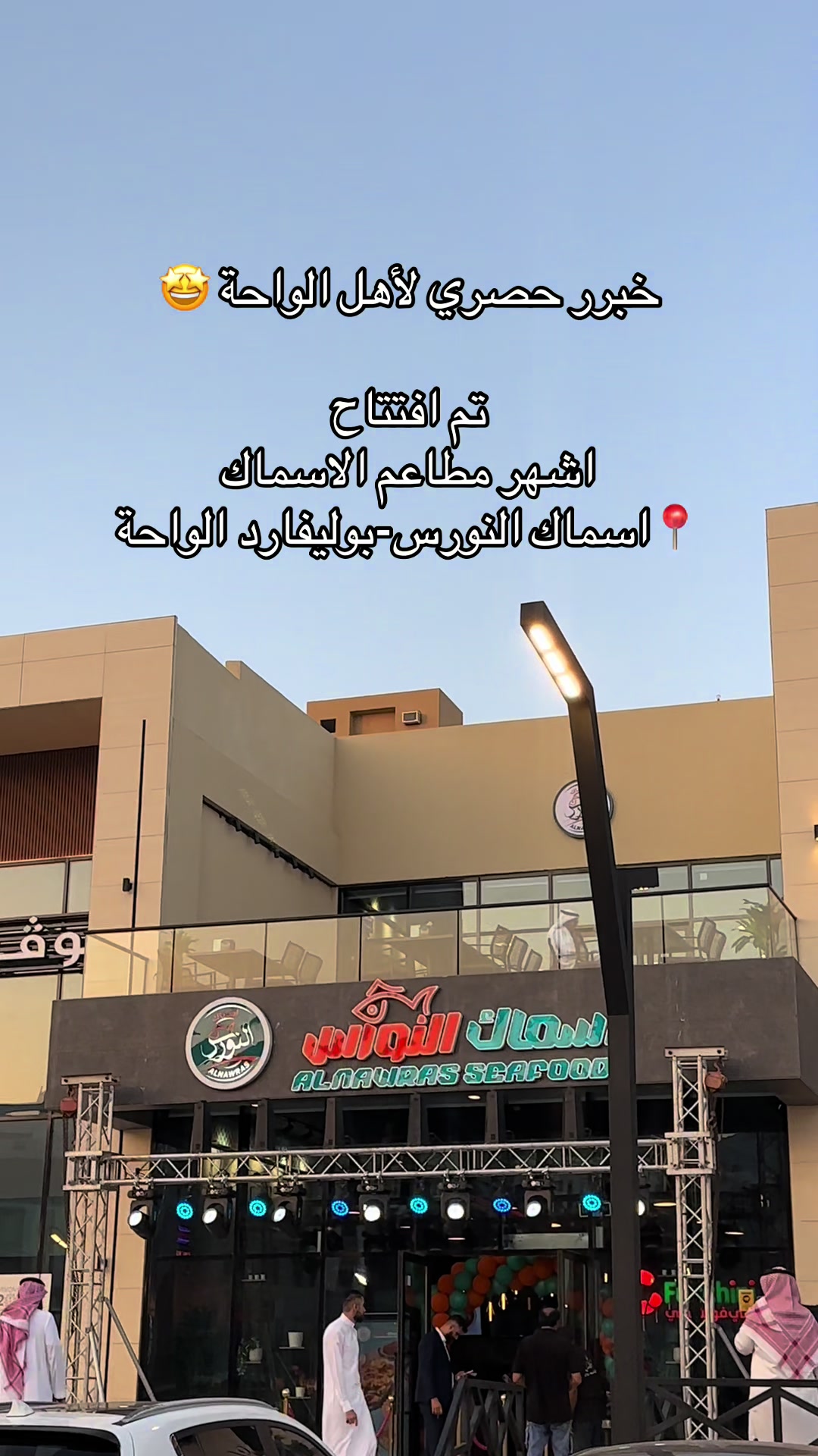 @Hajer | 📸