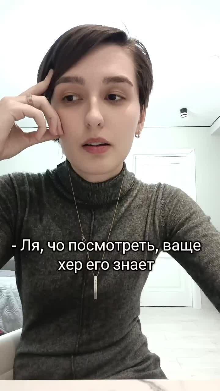 @Software
