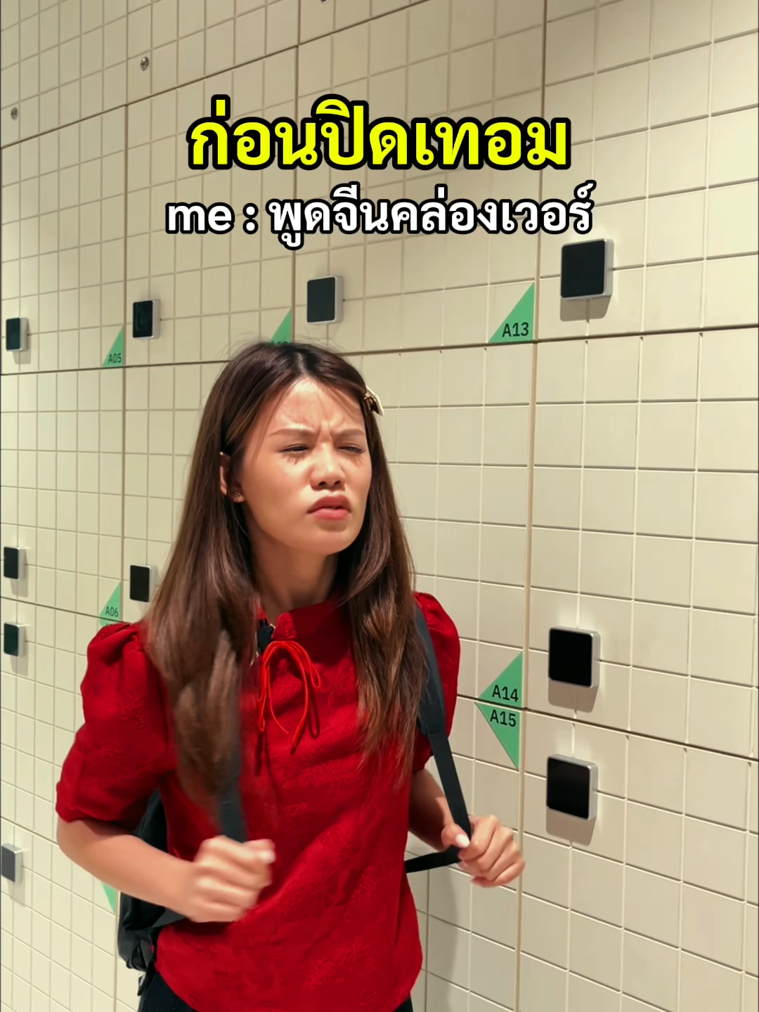 @ChineseHack