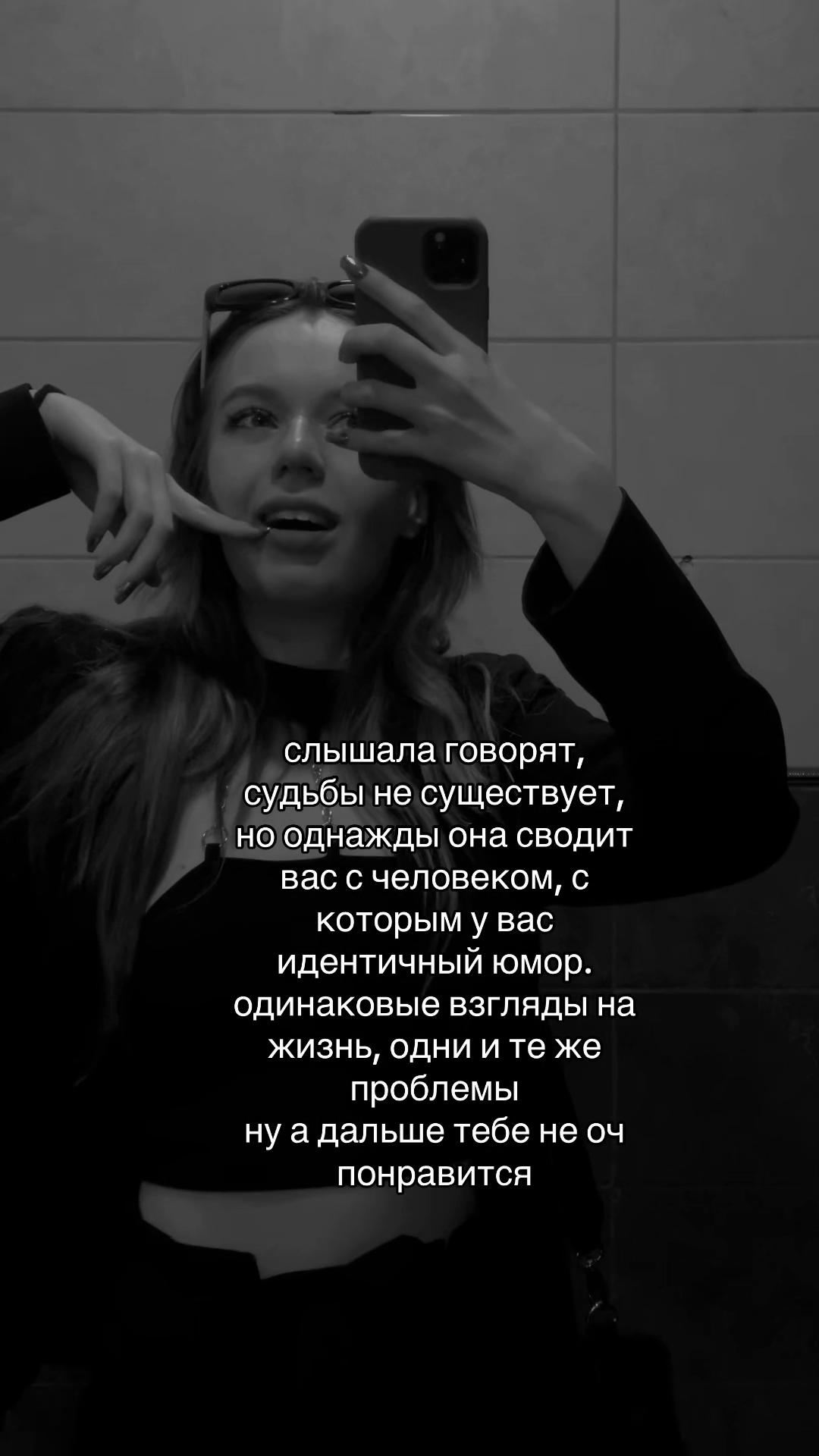 @Инст/tg tyazhelaya