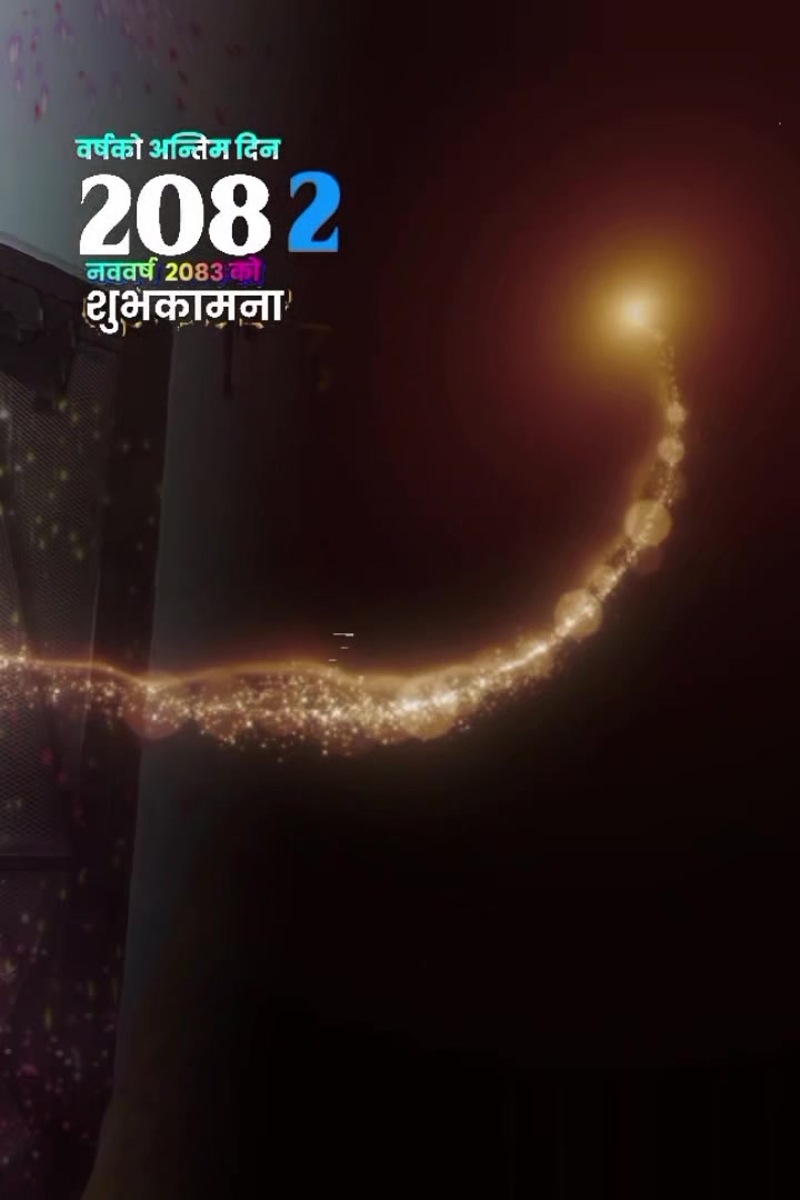 @mayankdas7027