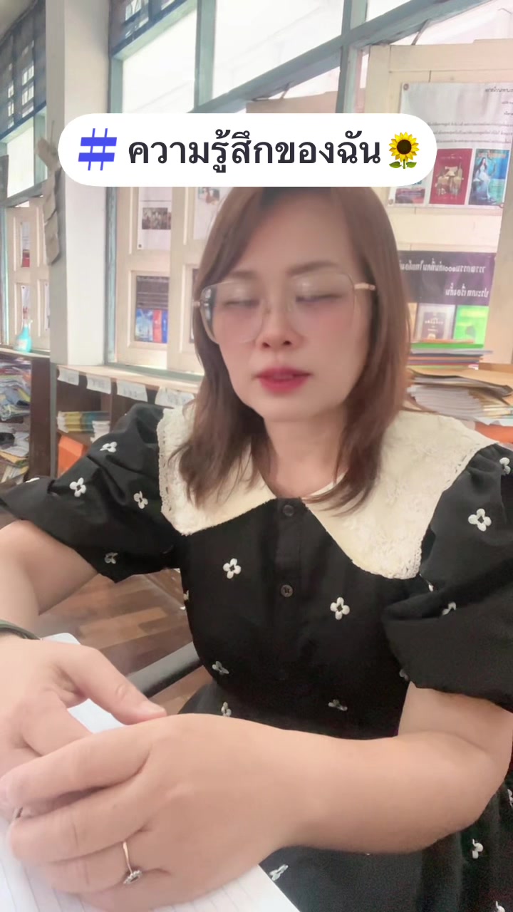 @เวลาในขวดแก้ว