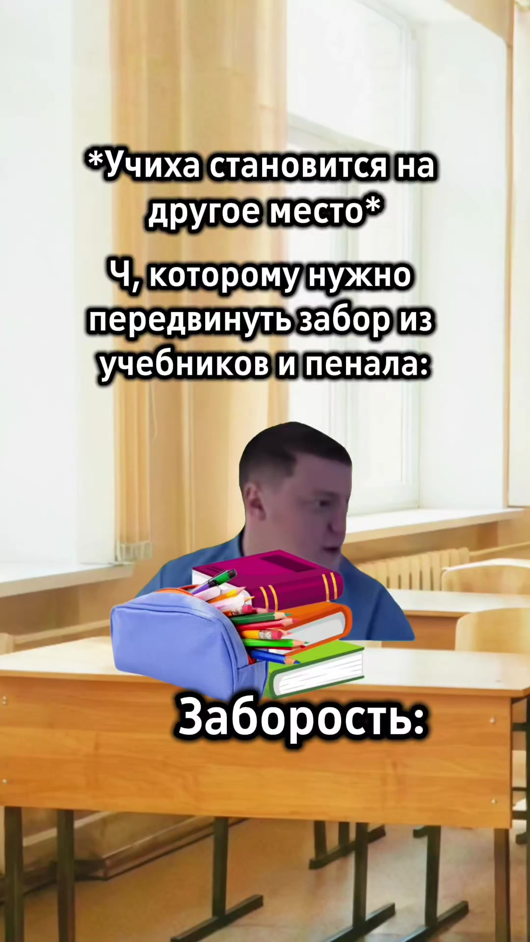 @Артём | apt0m
