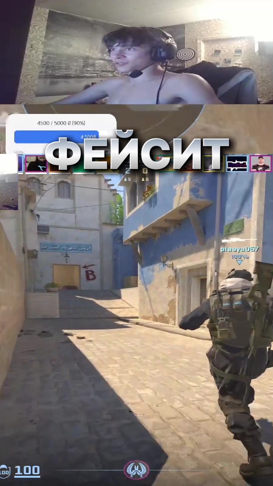 @ТГК: ONLY140