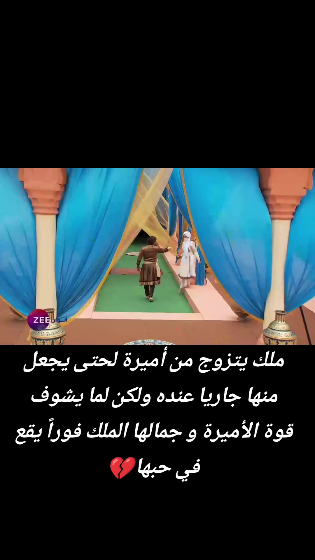 @𝑪𝒆𝒚𝒍𝒂𝒏ᥫ᭡جيـ🎀ـلان