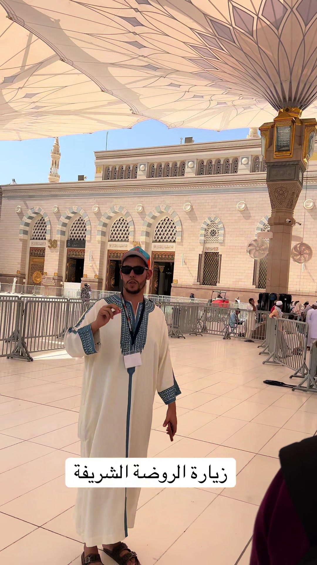 @marouane agency 🕋