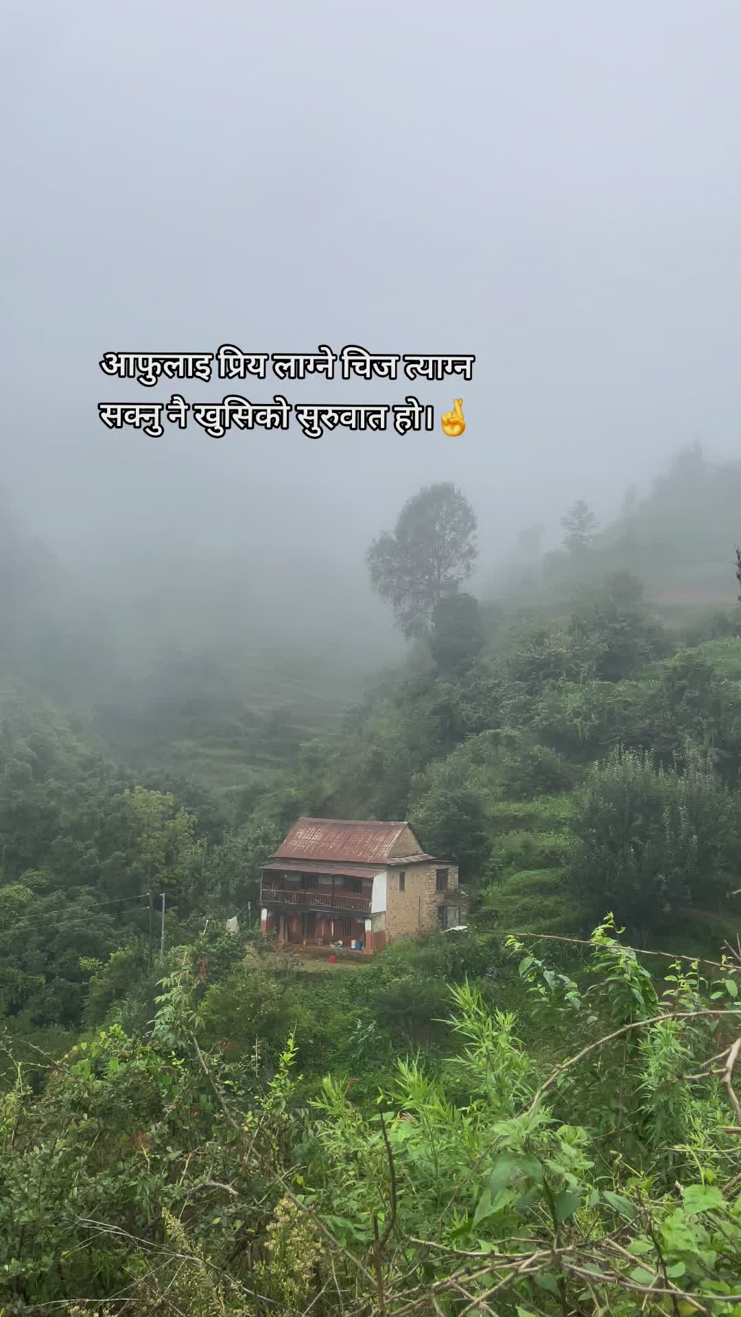 @Chanda Thapa🌛