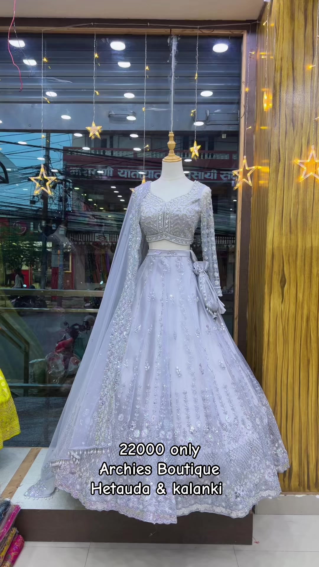 @Archies Boutique hetauda & ktm