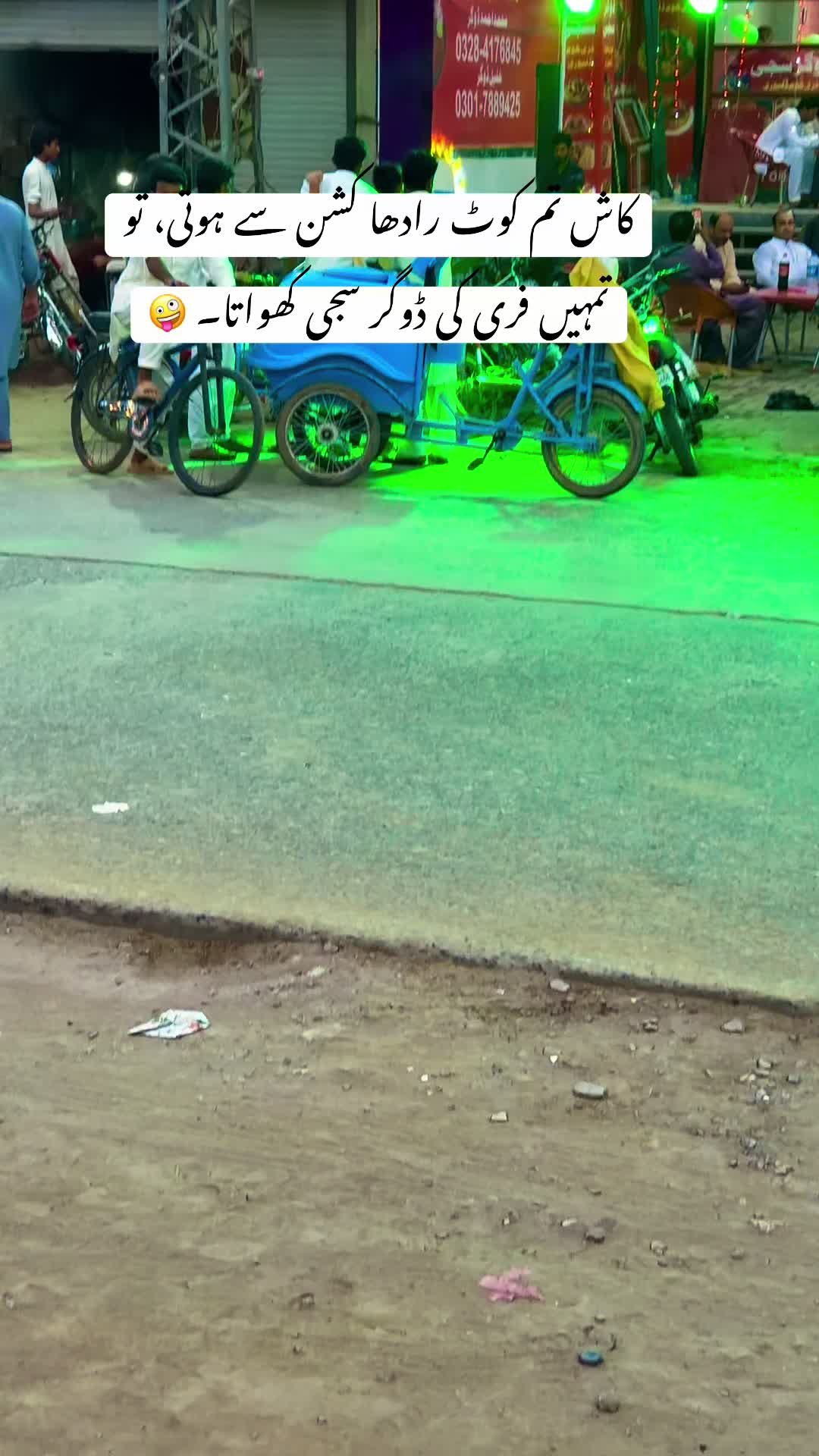 @شانی میو🌱🍁