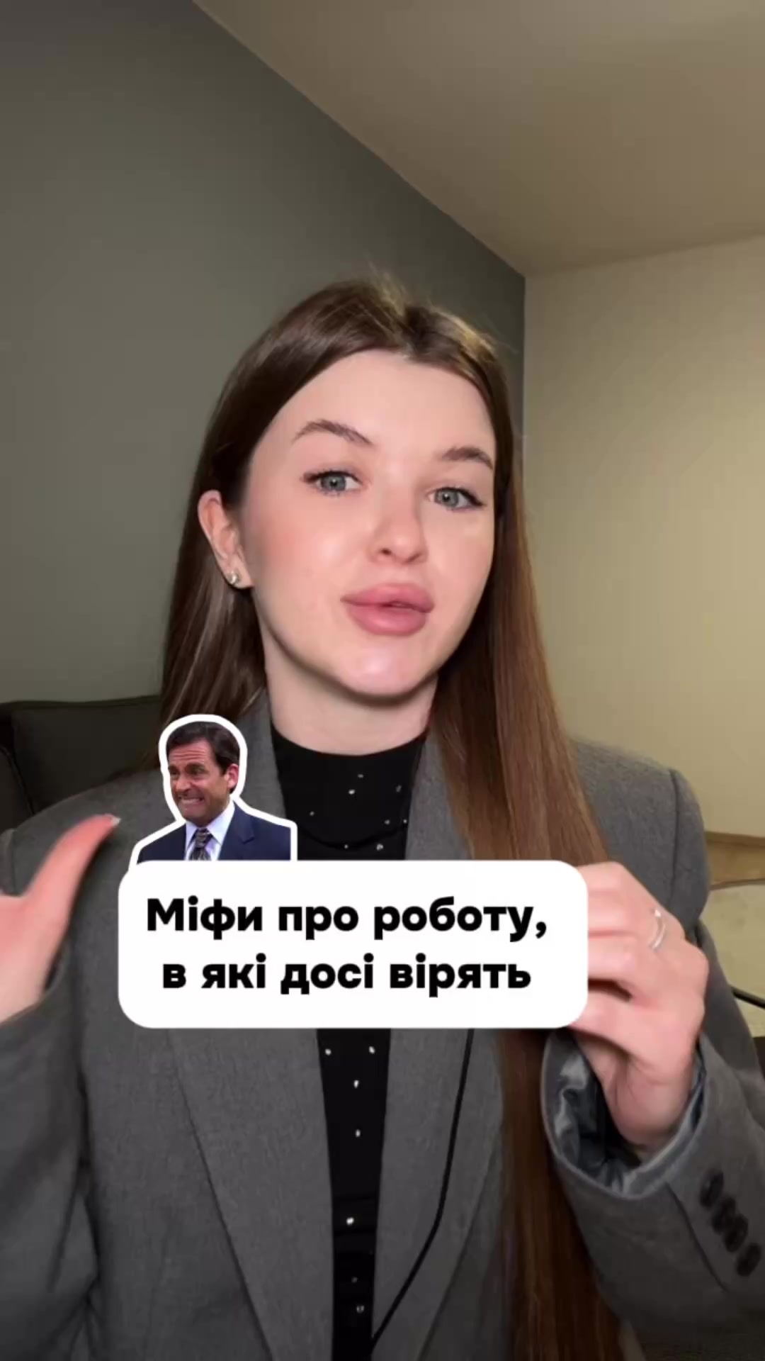 @Workado | Віддалена робота