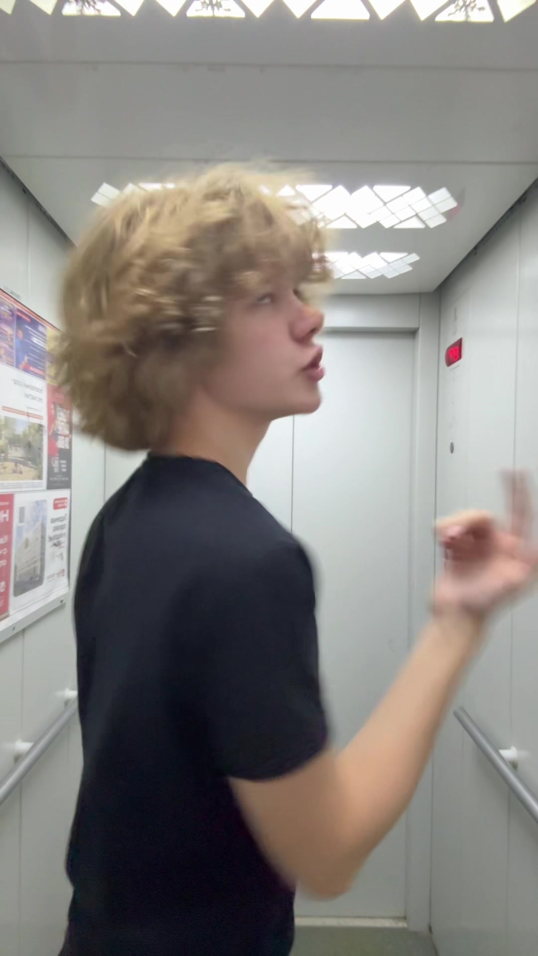 @лёва светлый