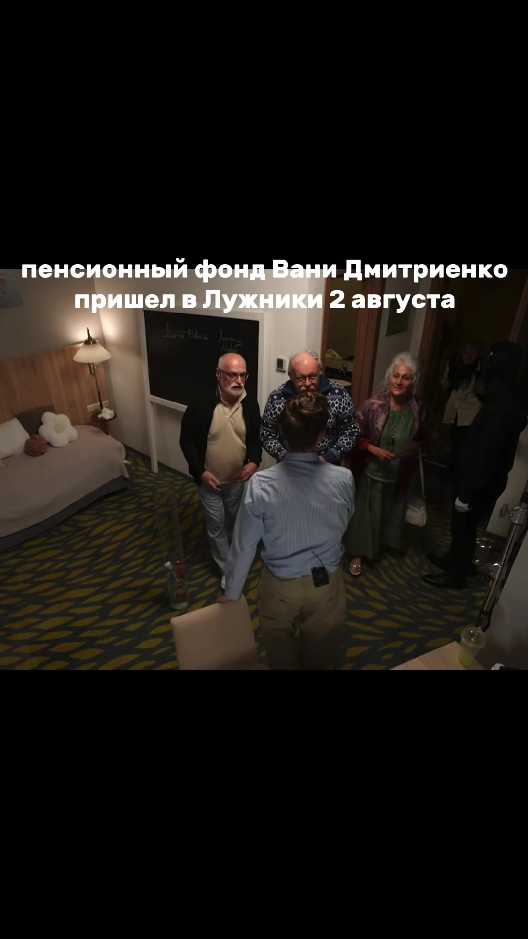 @тгк: anmienko