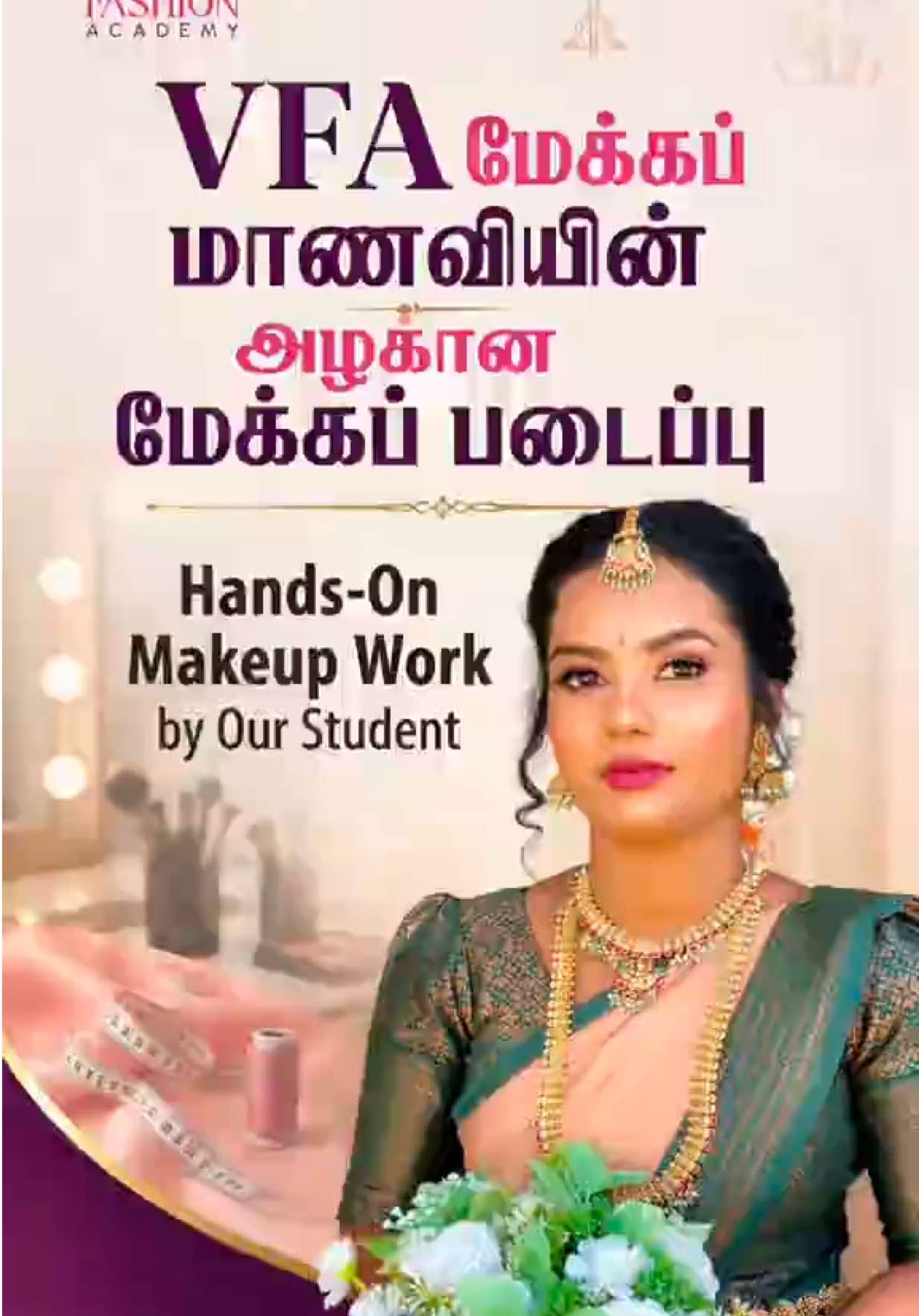 @Vavuniya Fashion Academy
