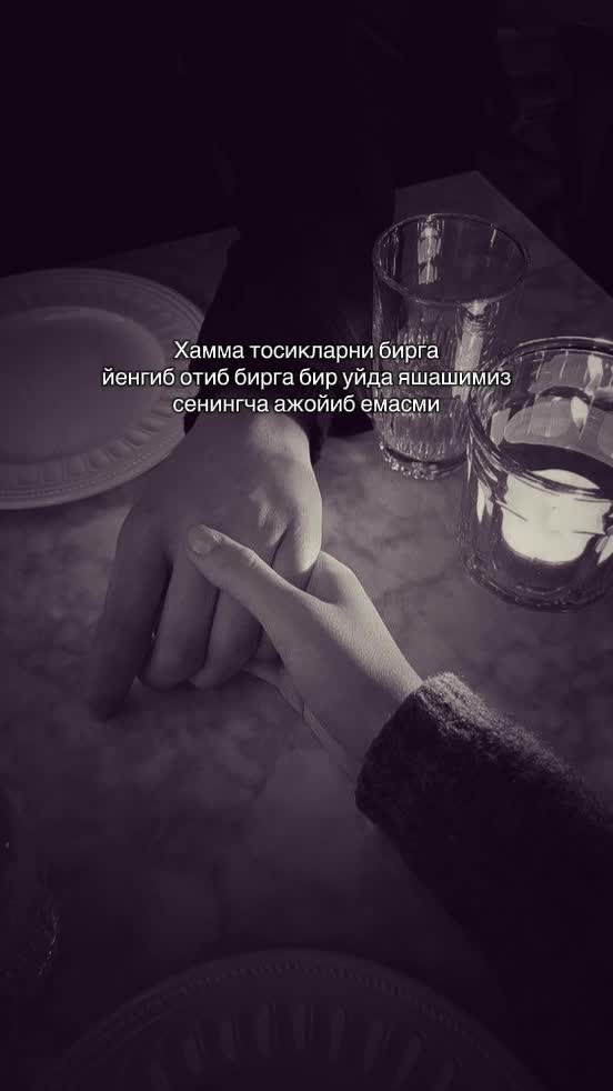 @ибожон🧢