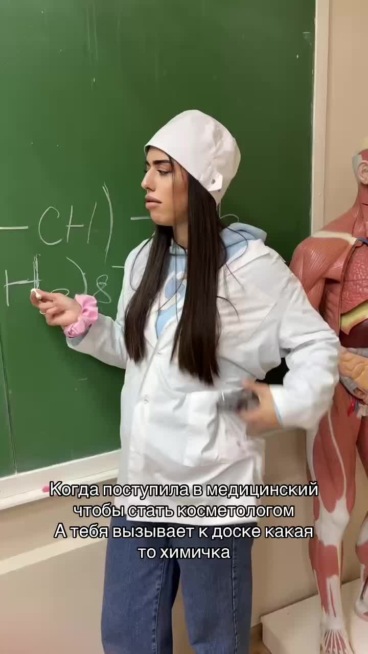 @mэgg’s