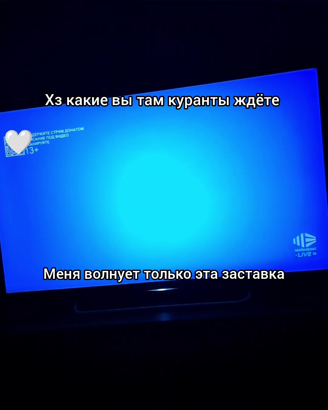 @Котяра в стране Евро-чудес