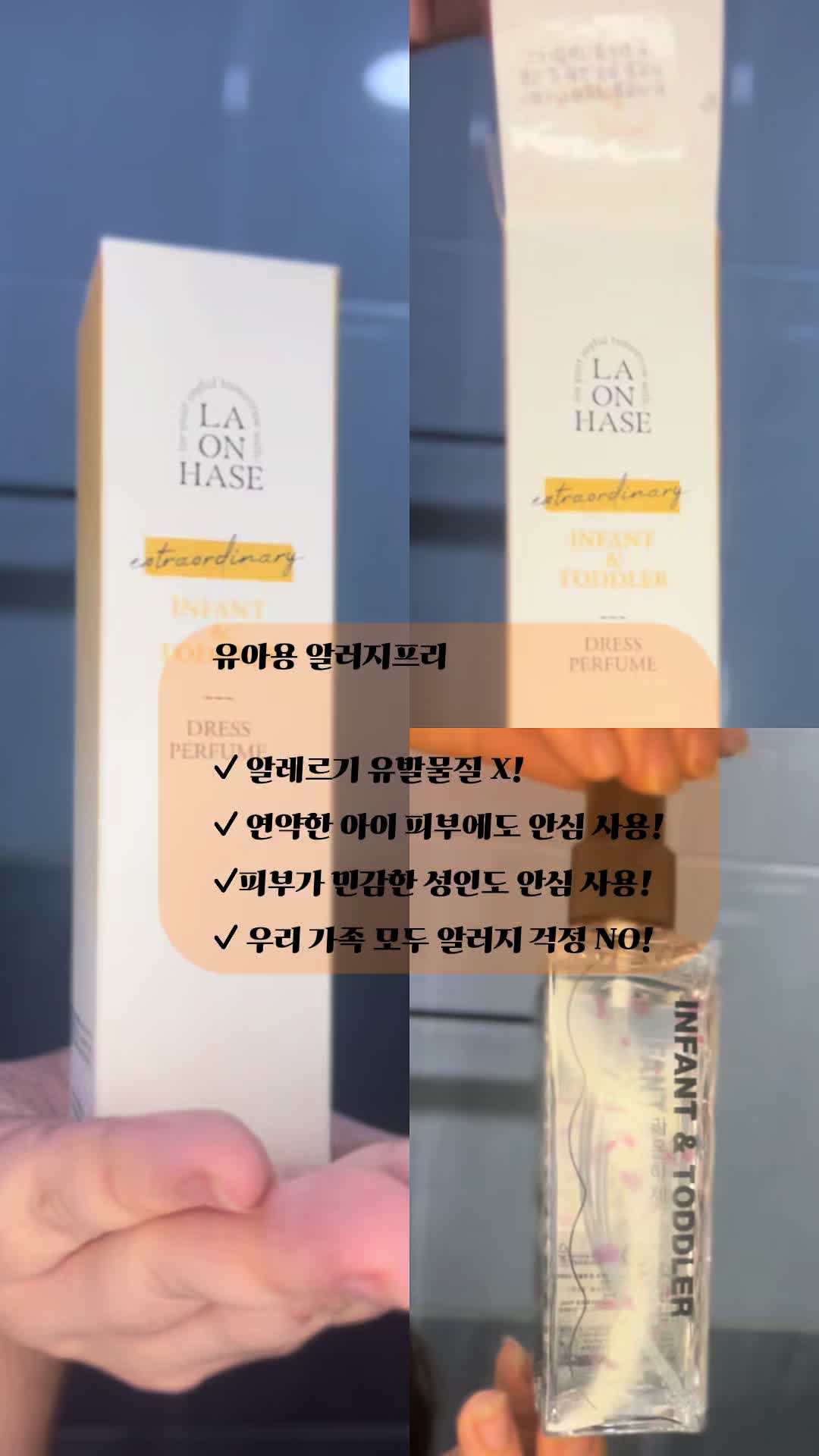 @roxa_in_korea