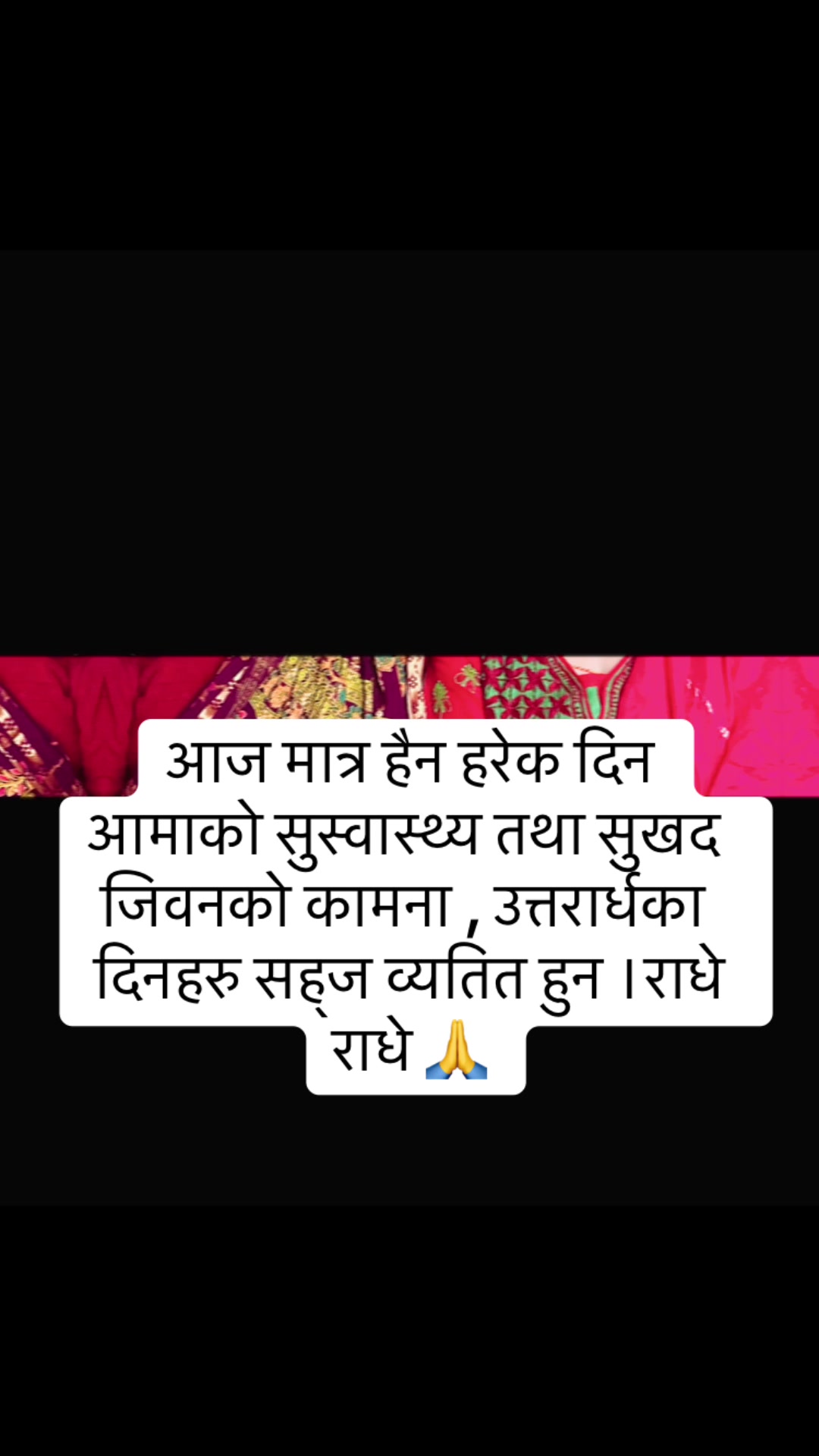 @Puspa Bhatta