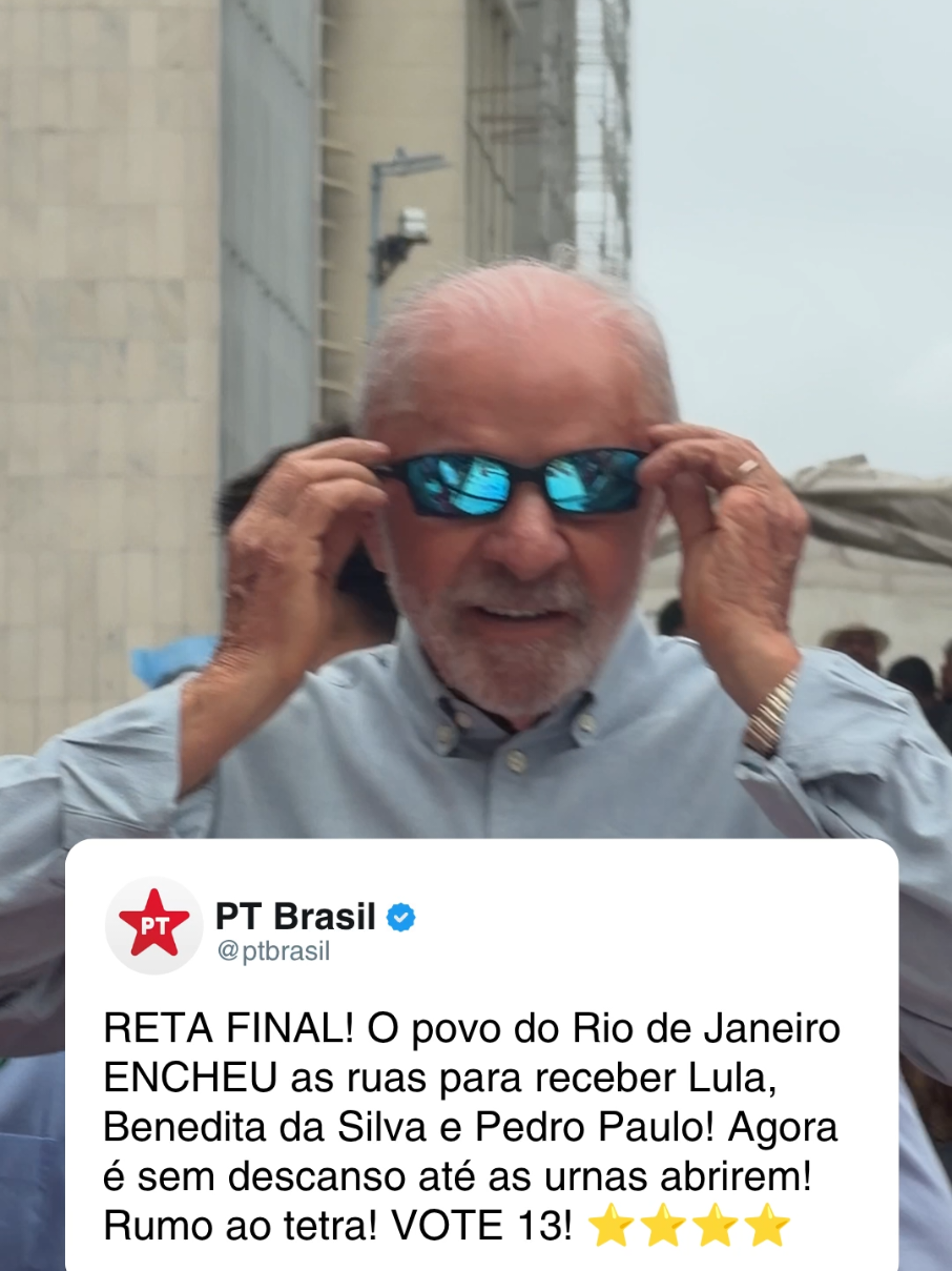 @Partido dos Trabalhadores