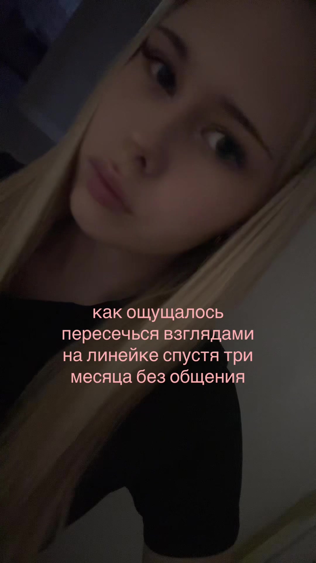 @ванилька🍨🧁
