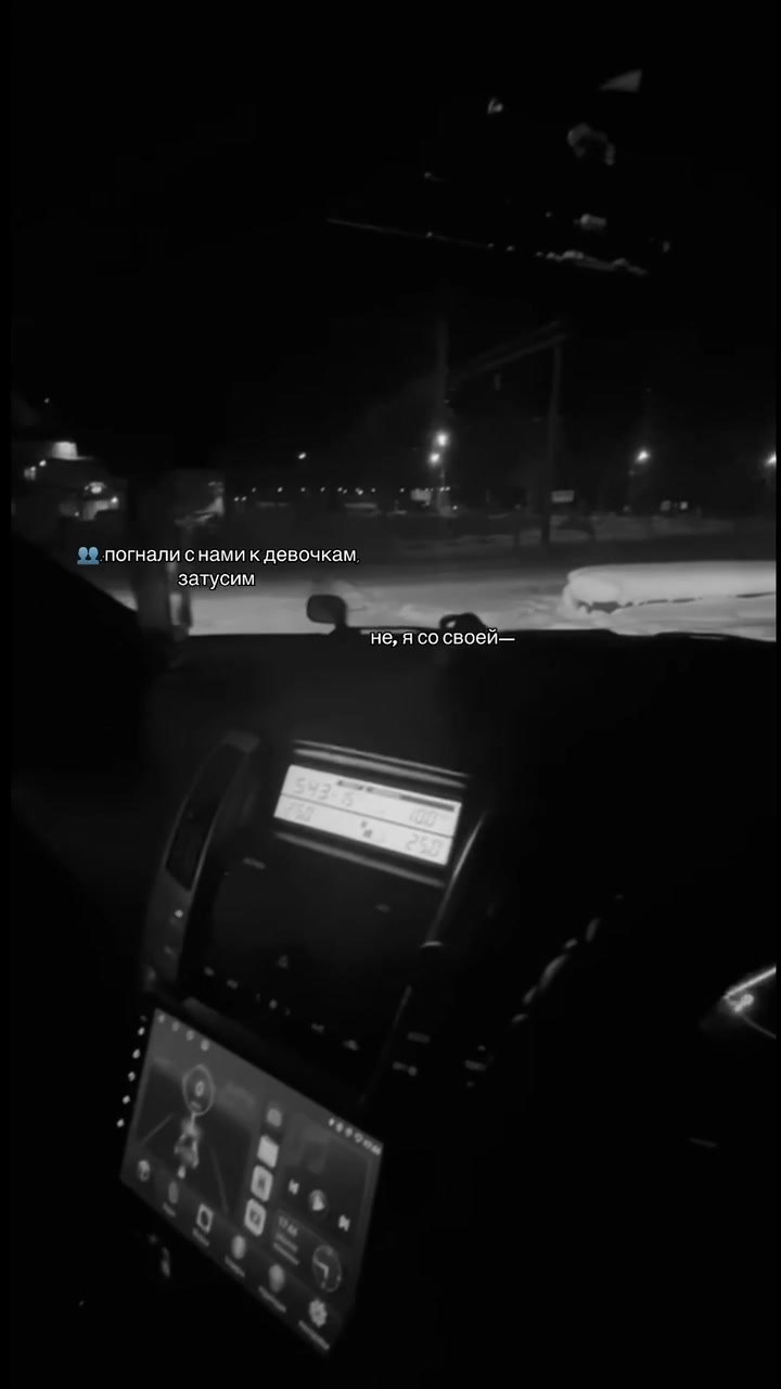 @Артём