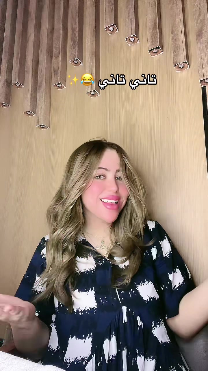 @تسابيح سعيد🪬💕