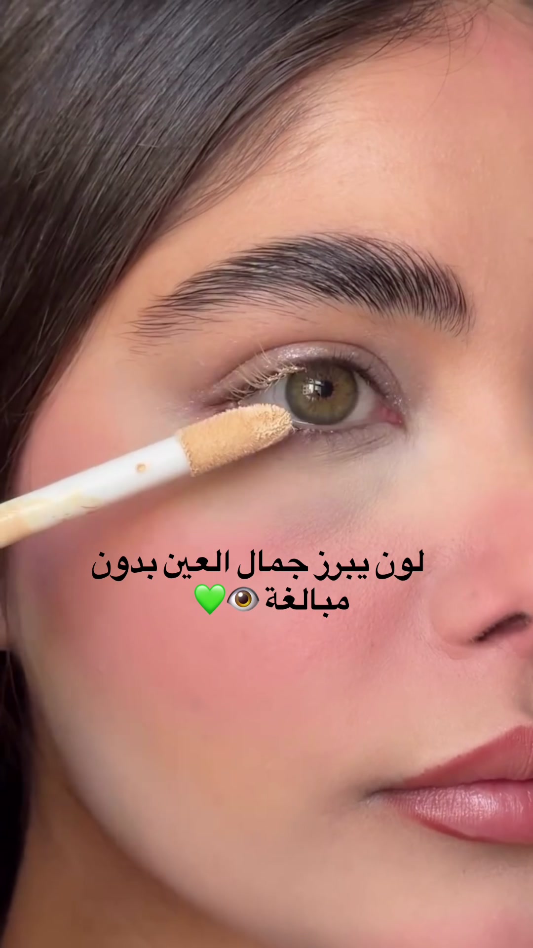 @🎀 متجر لــيــا 🎀