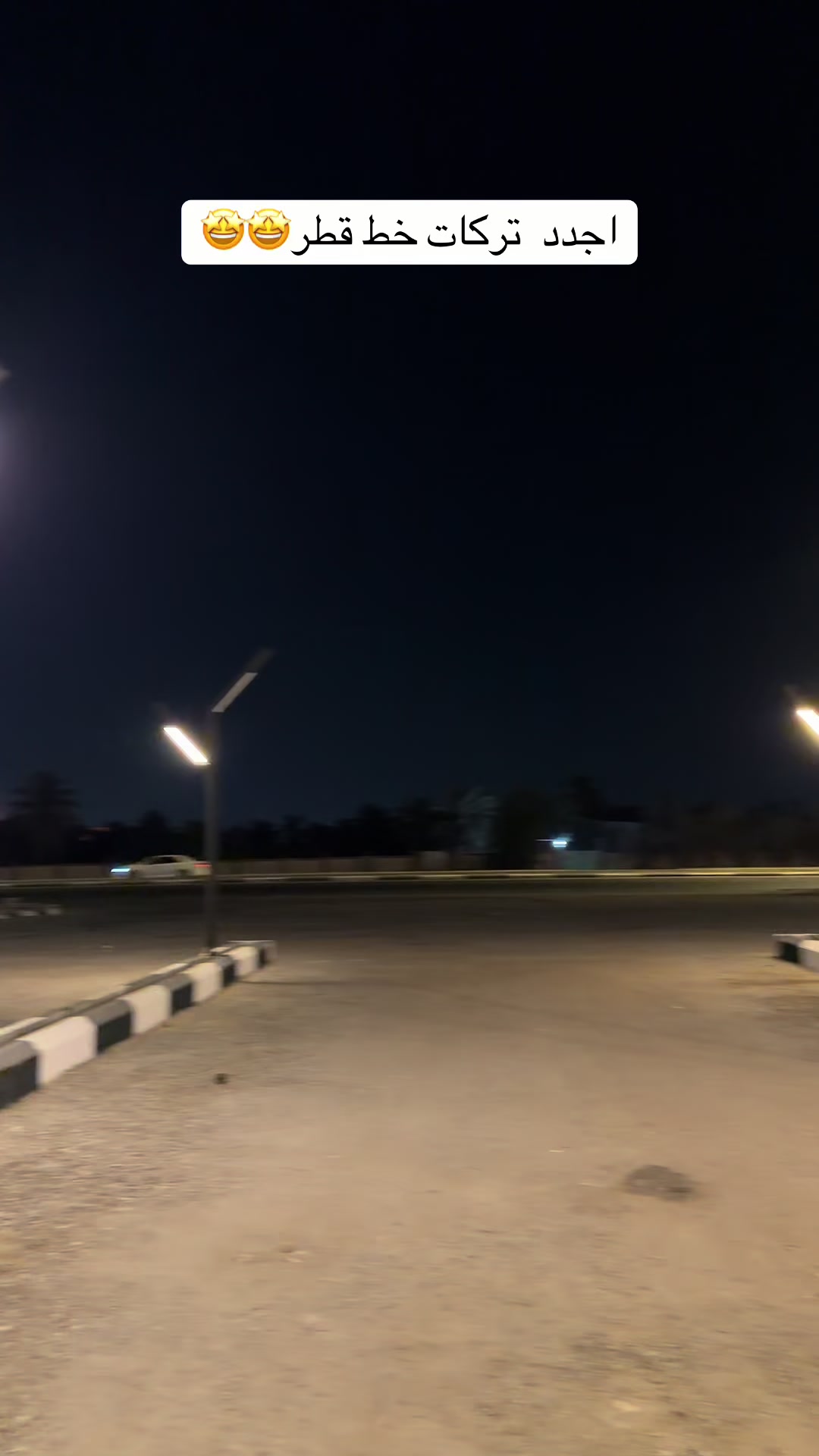 @أمجاد .