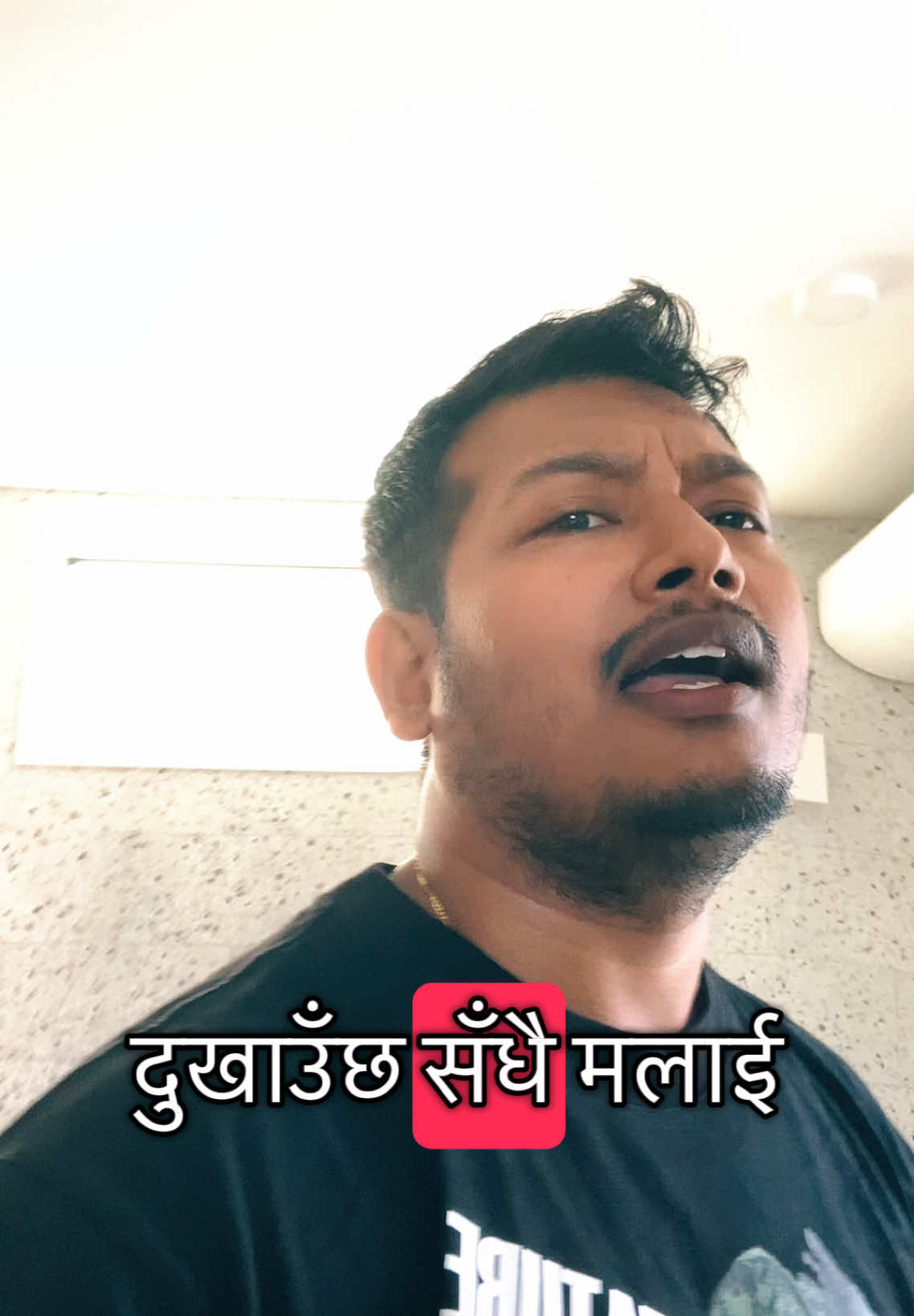 @चित्रगुप्त : A/C MGR of Heaven