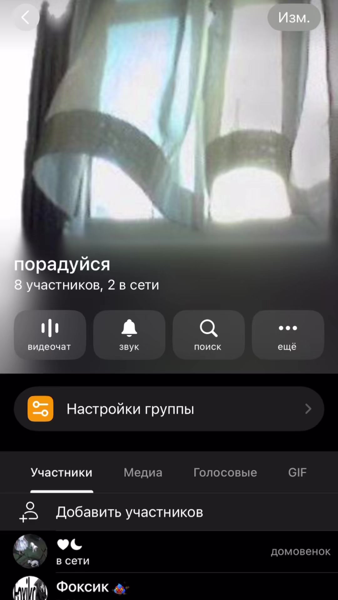 @рен 🎪