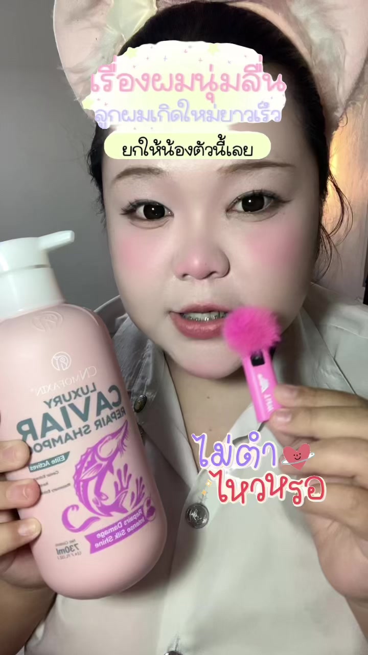 @ปิ่นที่แก้มแดงๆ