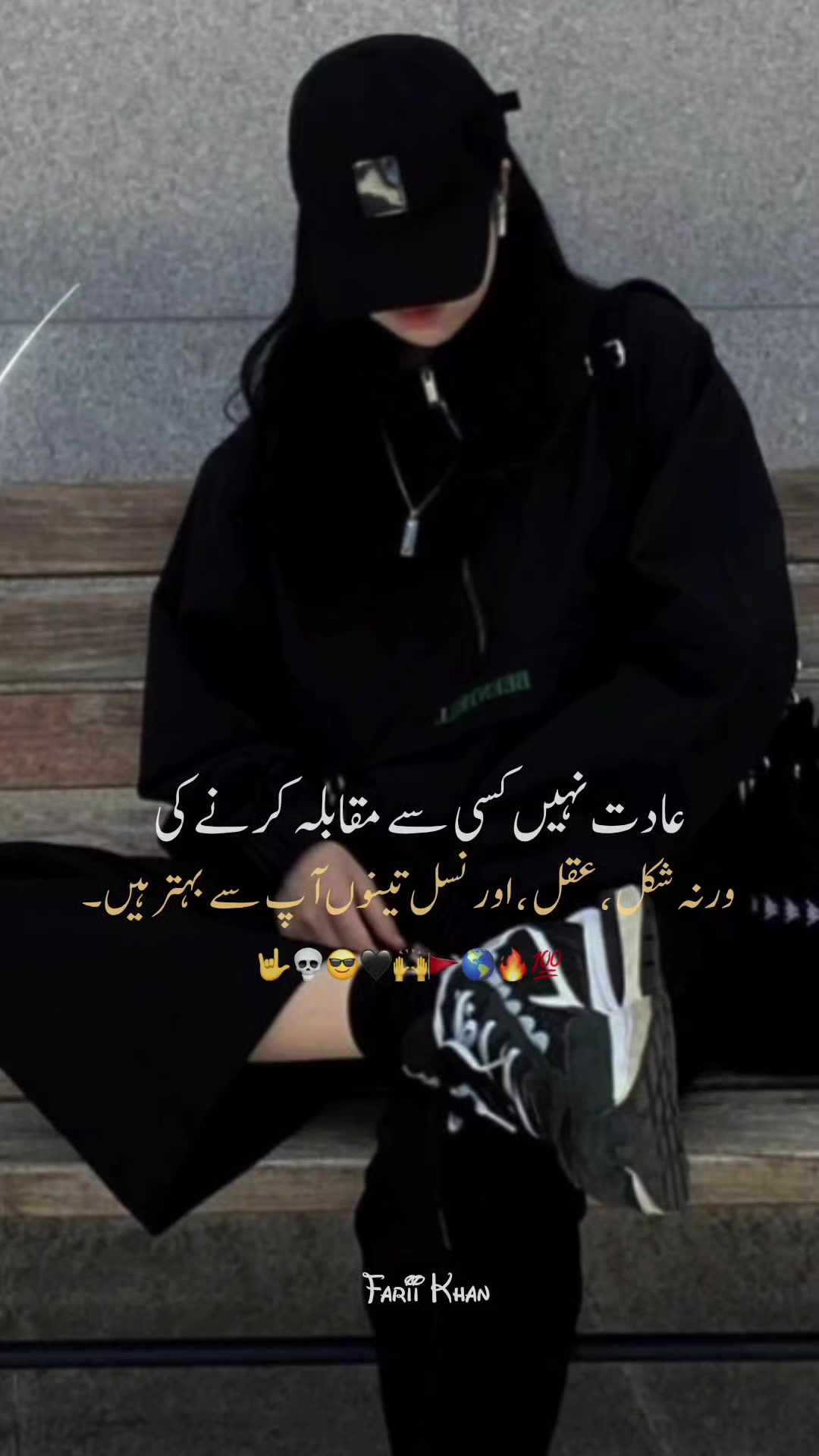 @𝆺𝅥𝆬𝐅ɑ͢ɼ֟፝iii kͱ꧊ɑ֟ؖ۬͜ղ🚩𝆺𝅥𝆬