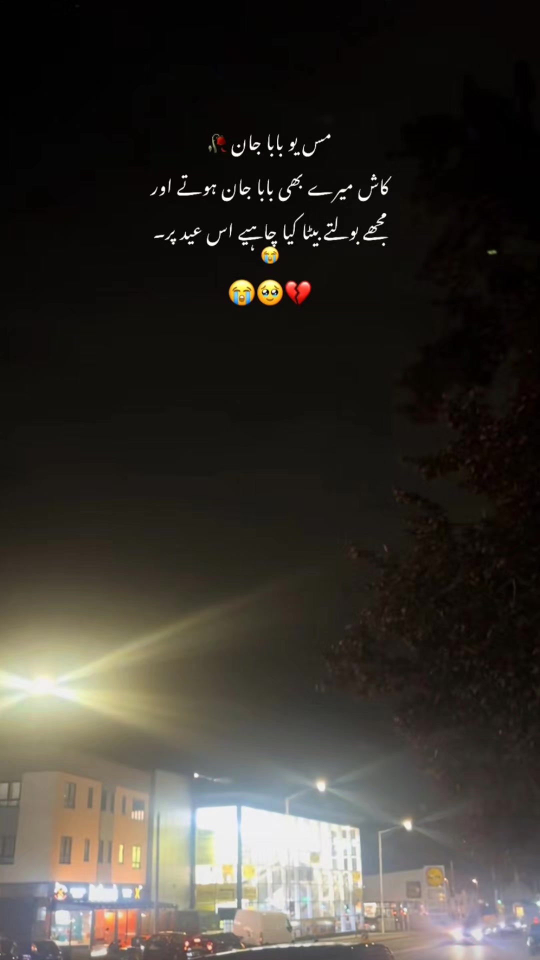 @Ambreen❤️
