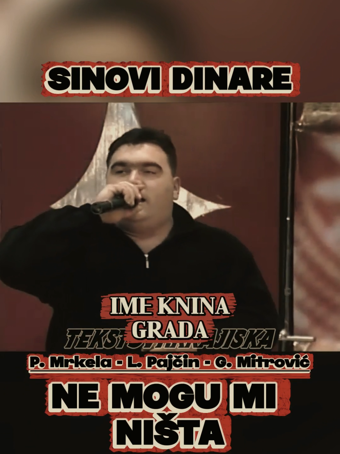 @Текстови Крајишка