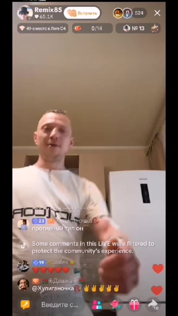 @ss11ss