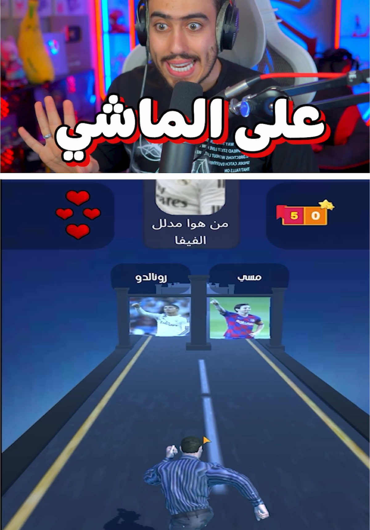 @SPIDER GAMER