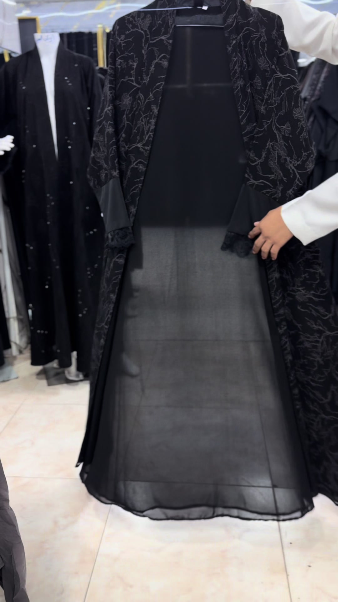 @قمه الركن السليم