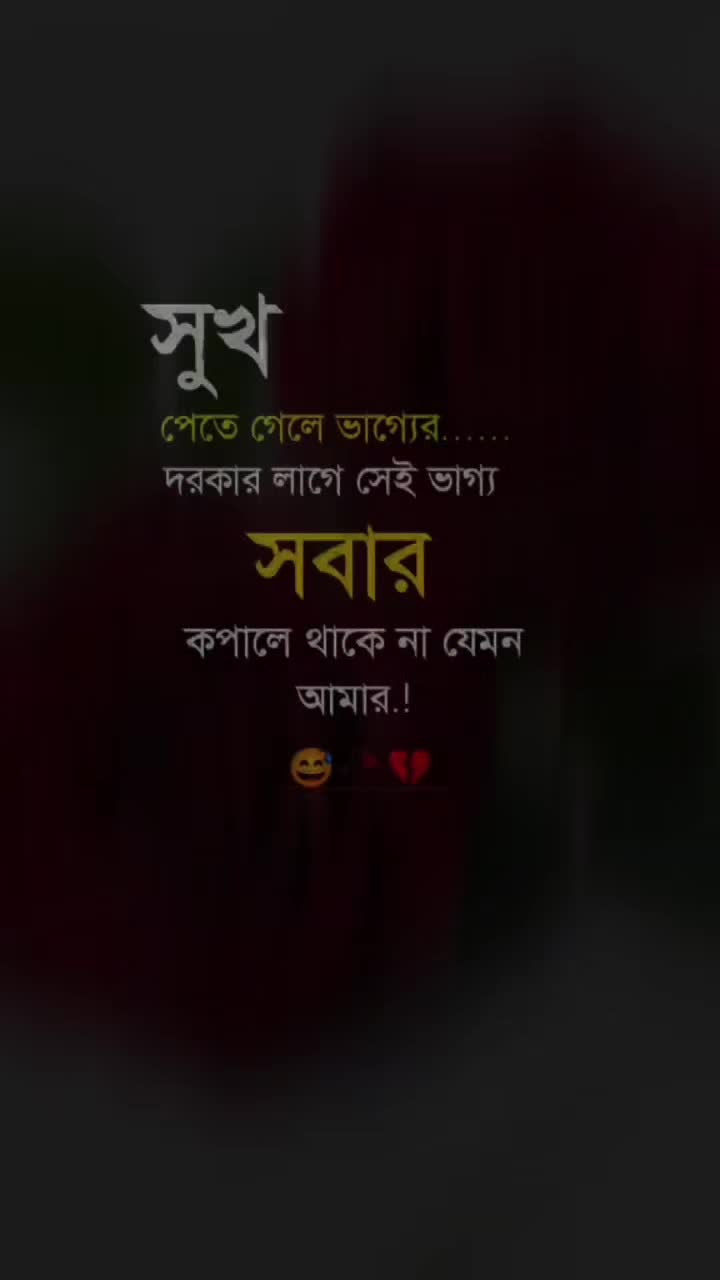 @user8123701182915. jan pakhi