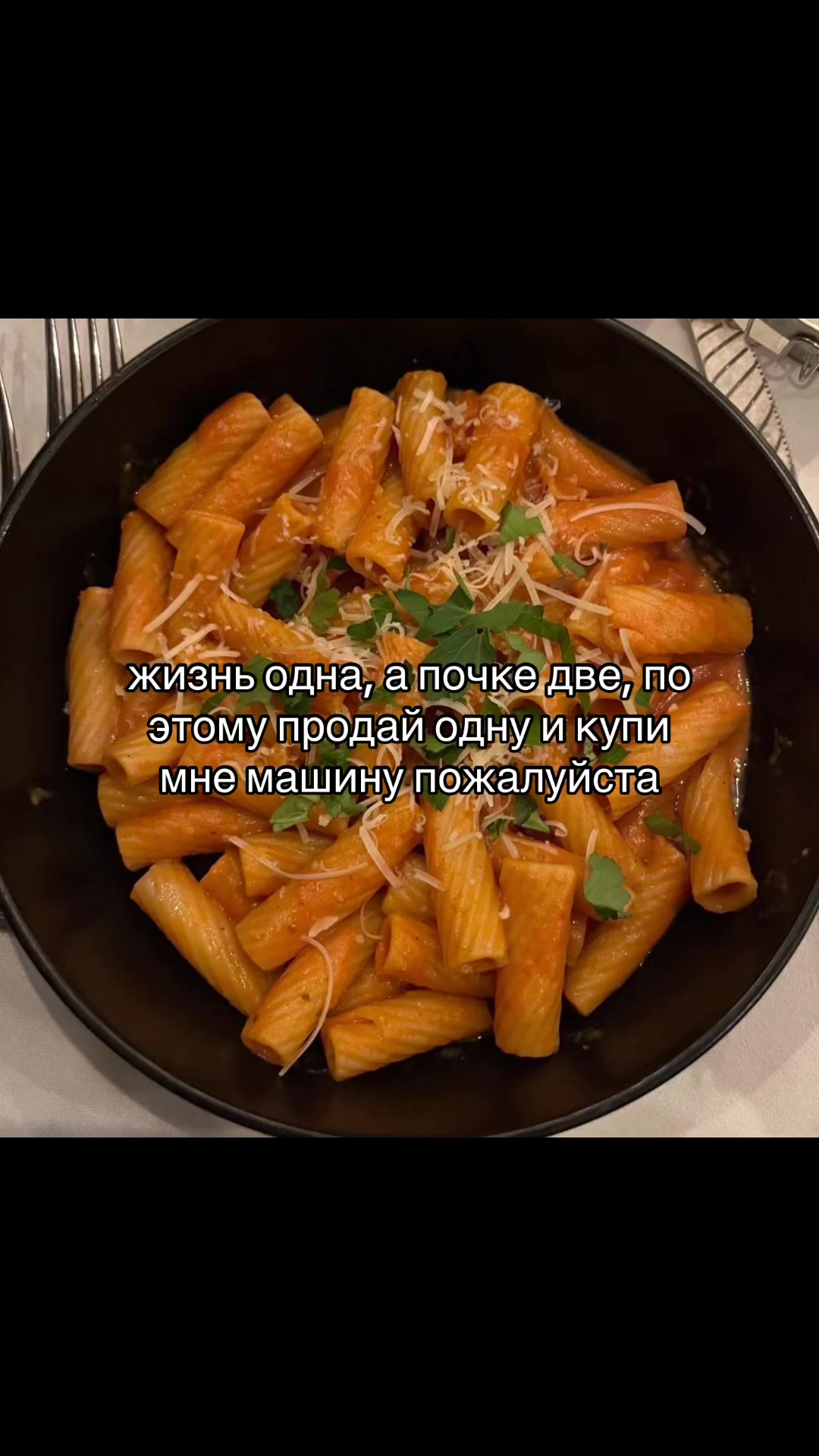 @появление