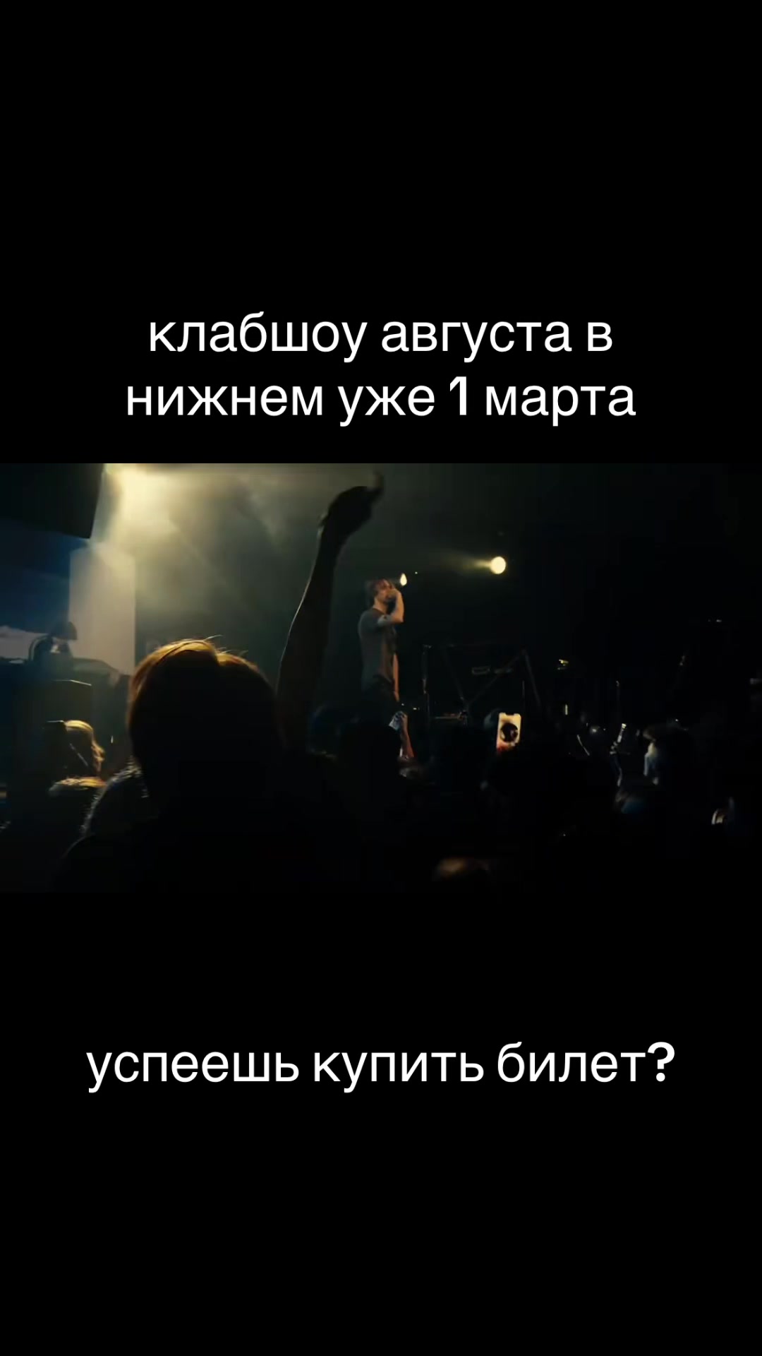 @AWAKE