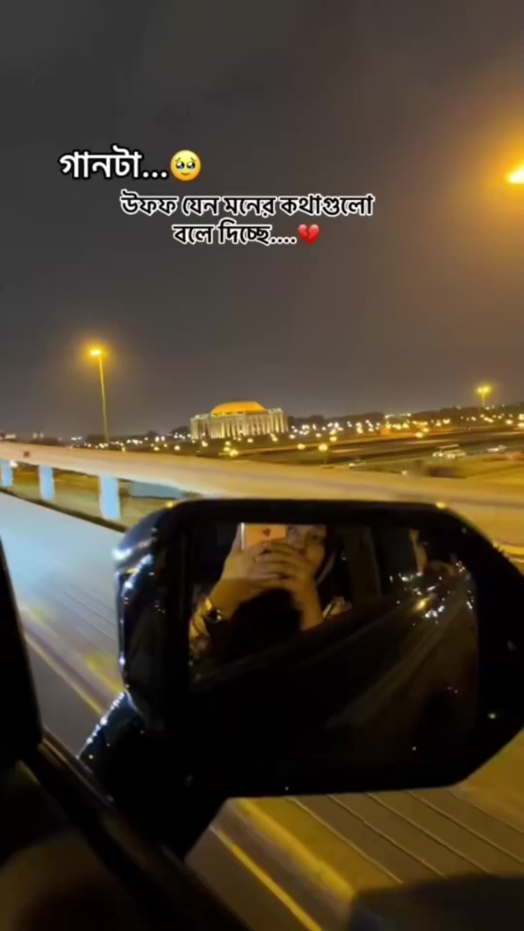 @MD 🇸🇦🧚&zwj;♂️💫 Jahangir 🌹🌿🌹