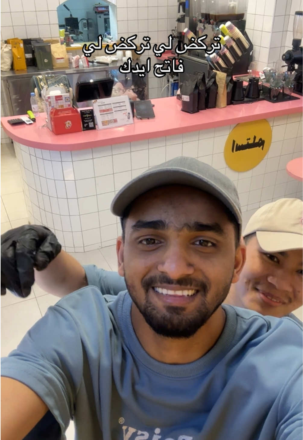 @Daisy | دايزي
