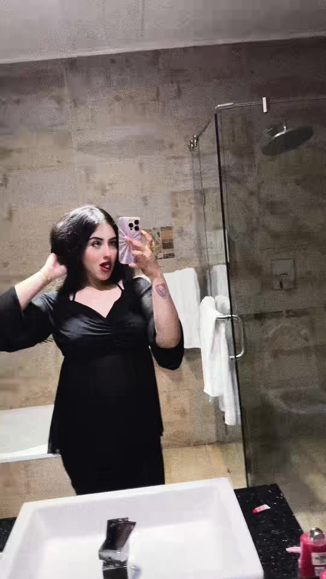 @eyana ayoune alzadi