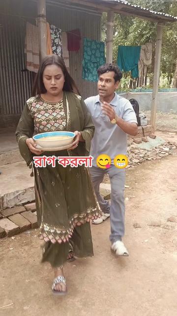 @ময়মনসিংহের পোলা