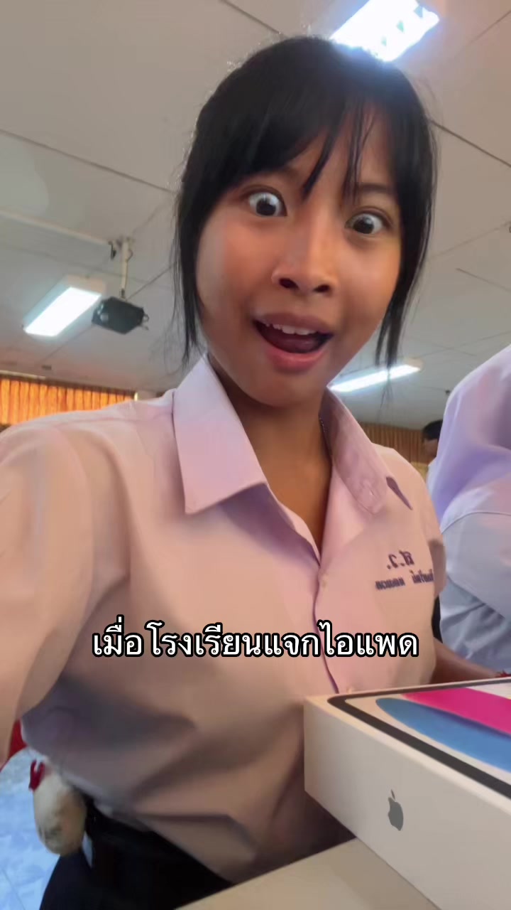 @เจ๊เชียร์คนงาม🧿