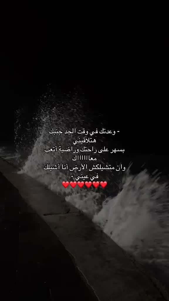 @A M | 🌷.